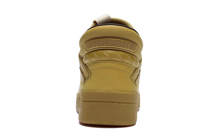 Li-Ning Superwave Mid 'Yellow Tan' AGCR401-1