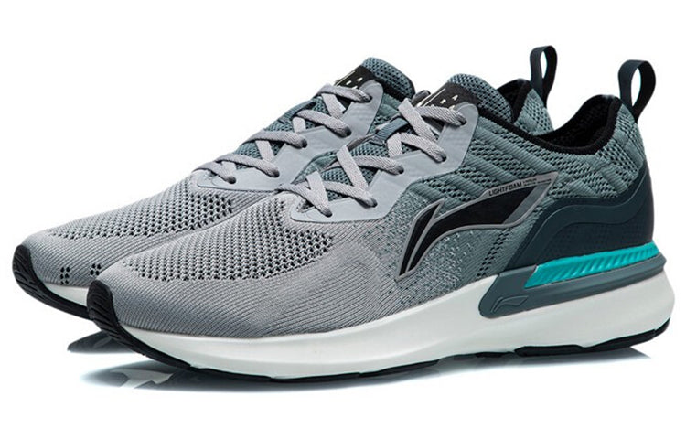 Li-Ning Arashi No Boundry 'Grey Green' ARHR131-4