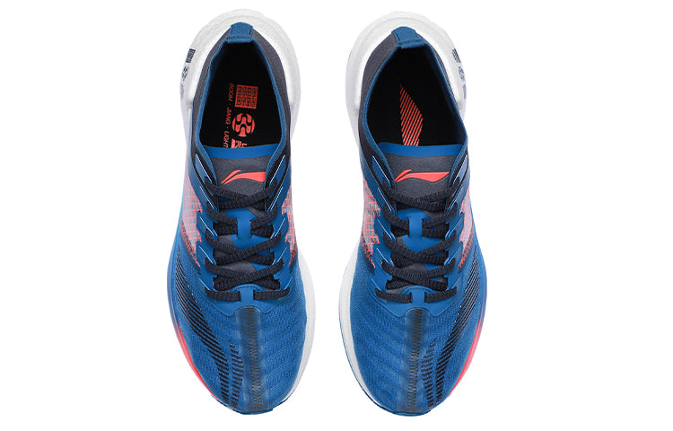 Li-Ning Essential 'Blue Orange' ARHR121-4