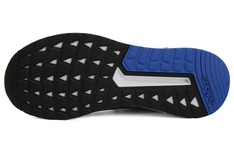 adidas Questar Ride 'Carbon' B44809