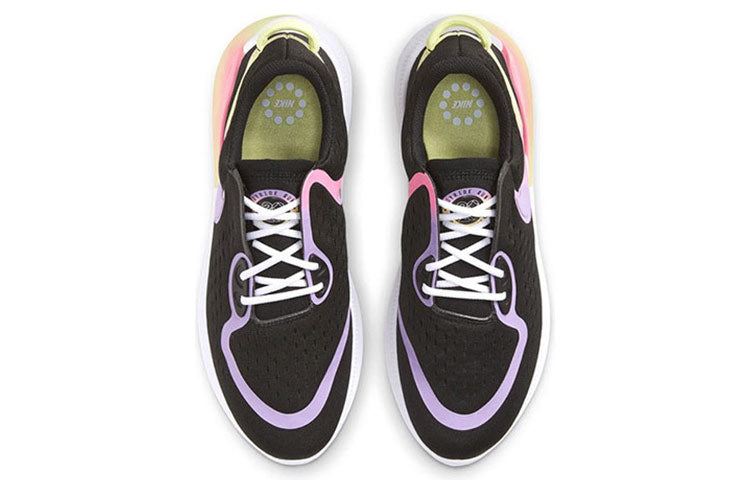 (WMNS) Nike Joyride Run 2 POD 'Chinese New Year' CU8430-091