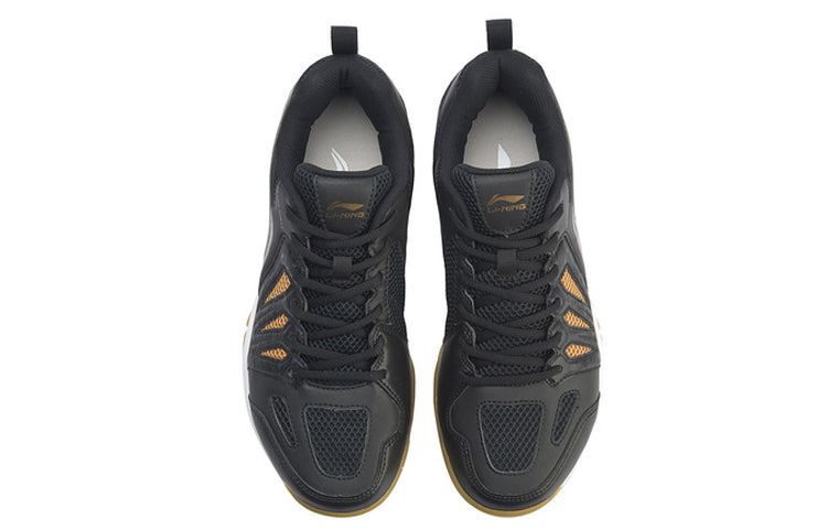 Li-Ning All-around King 'Standard Black' AYTP011-1