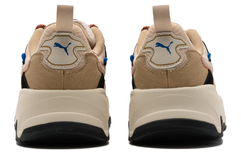 PUMA Trinity Open Road 'Sand' 393361-02