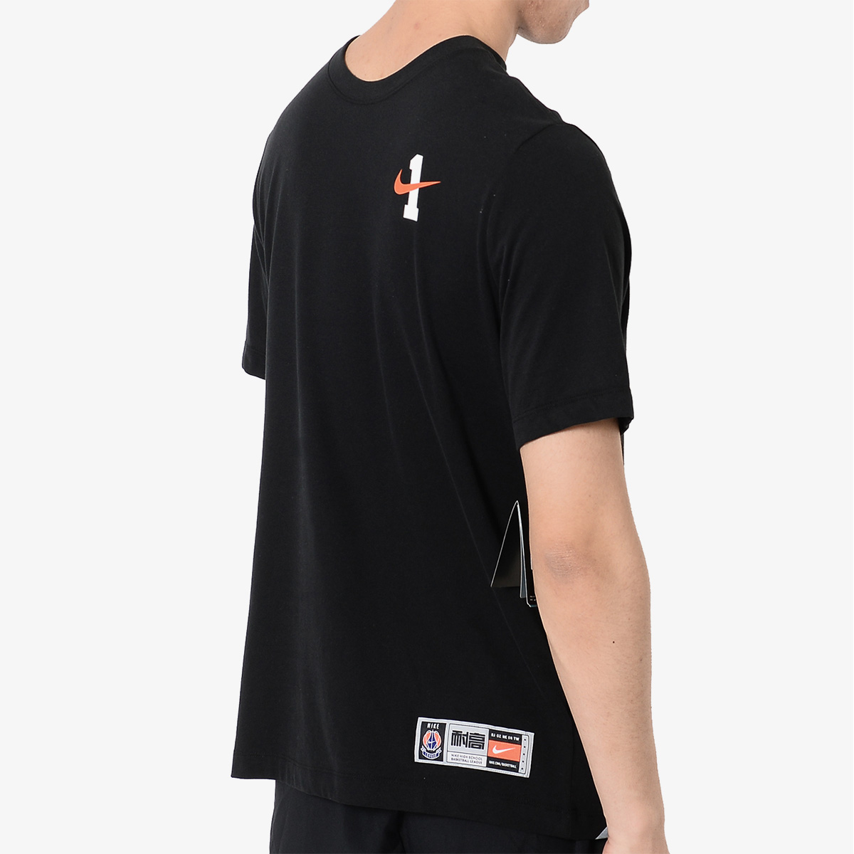 Nike Dri-Fit Nike High School League Short-Sleeved Male Black CI9080-010