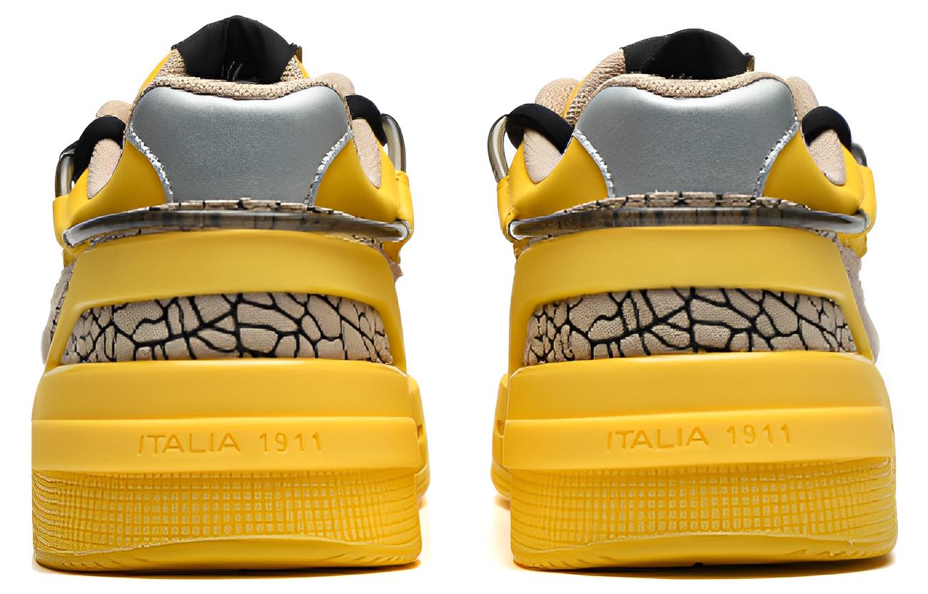 FILA Salto Low-Top Yellow F12M141225FFA