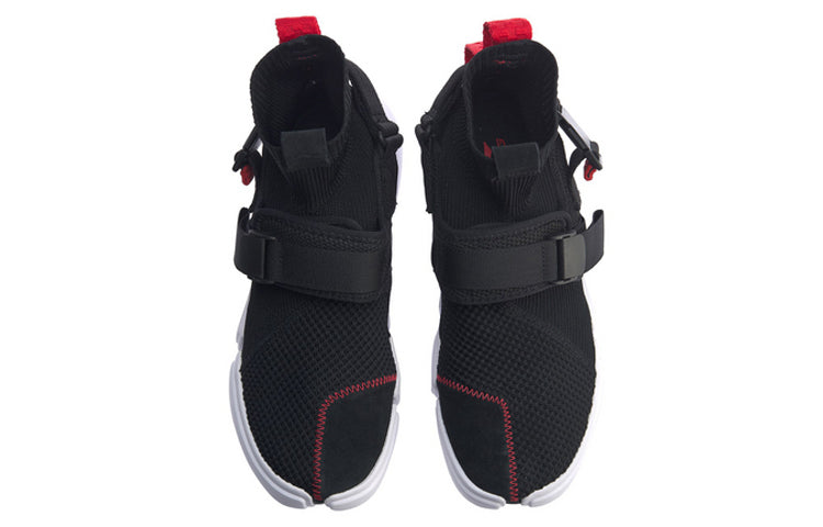 Li-Ning Essence 2 Buckle Up 'Black' AGBP051-1