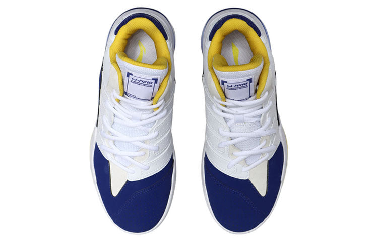 (WMNS) Li-Ning Classic Basketball Mid 'White' AGBP082-2