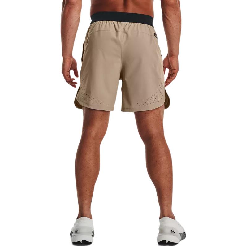 Under Armour Peak Woven Shorts 'Brown' 1376782-236