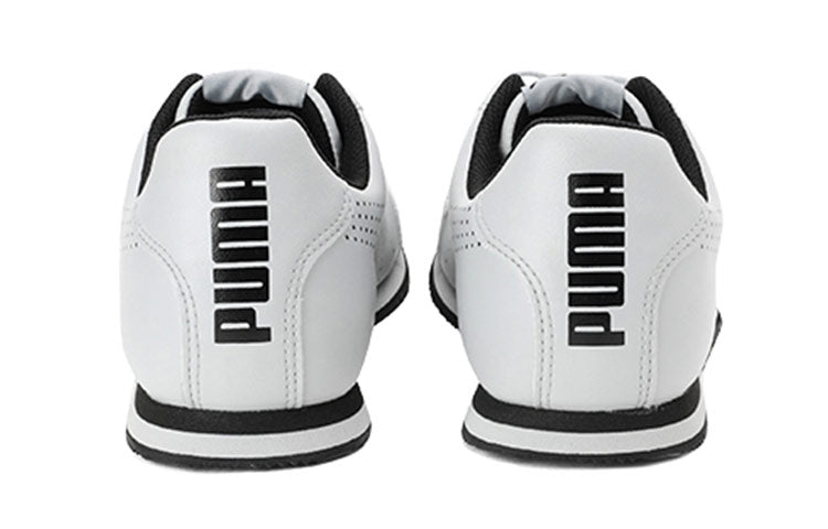 PUMA Roosh Runner V2 Idp 'White Black' 371979-03