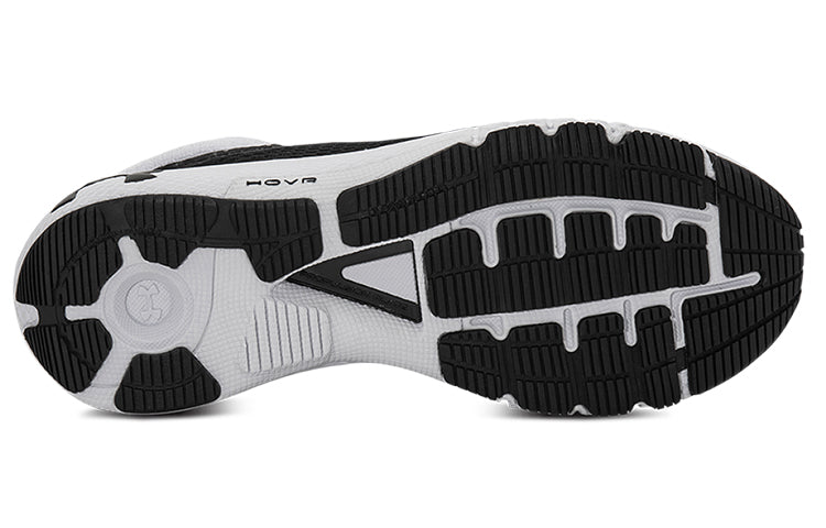 Under Armour HOVR Machina 2 SE 'Black White' 3024738-001