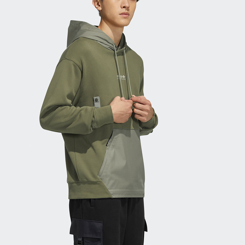 Men's adidas originals Adv Hoody Contrasting Colors Pocket Sports Olive HC0363