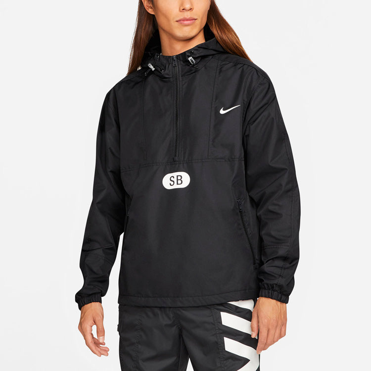 Nike MENS SB Skateboard Casual Sports Half-zipper Skate Jacket Black CV4300-010