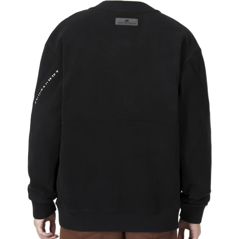 New Balance Tech Training Knit Track Jacket Asia Sizing 'Black' 6DC39643-BK