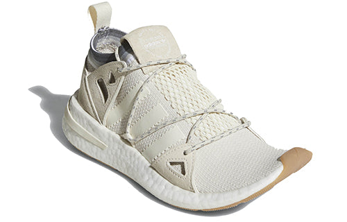 (WMNS) adidas Arkyn 'Chalk White' DB1979