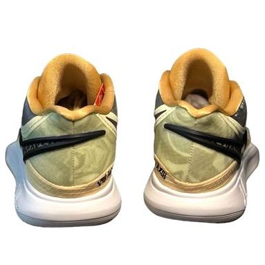 Nike Kyrie 8 EP 'Citron Tint Leopard' DJ6016-800