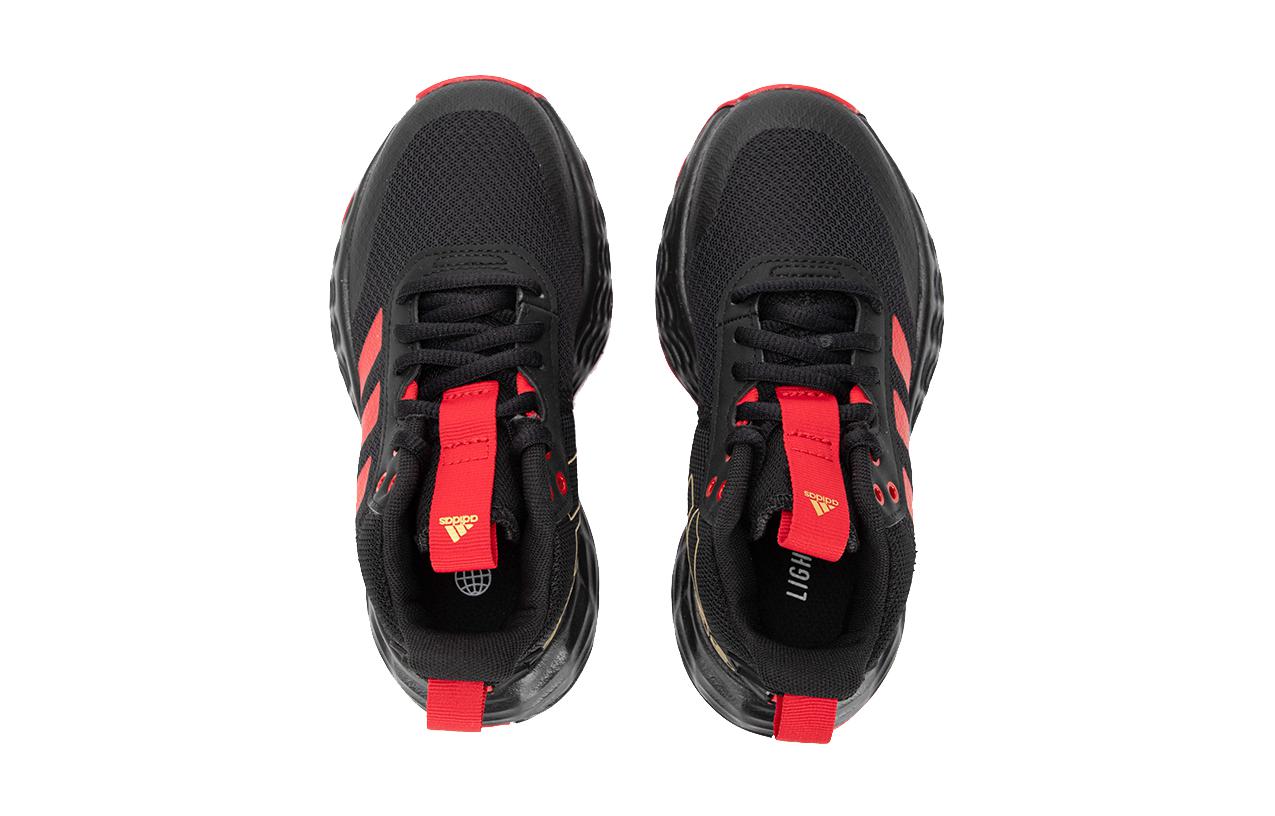 (GS) adidas Own The Game 2.0 'Chinese New Year' ID2121