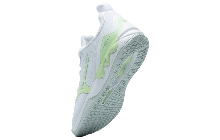 Mizuno Luminous 2 'White Green' V1GC212035