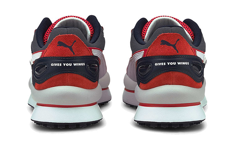 PUMA Red Bull Racing x Style Rider 'Red Night Sky' 306784-01