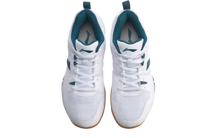 Li-Ning All-around King 'White Teal' AYTQ027-1