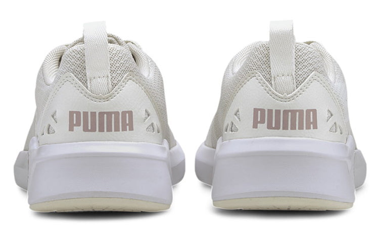 (WMNS) PUMA Chroma Low Top Cream/White 193775-06