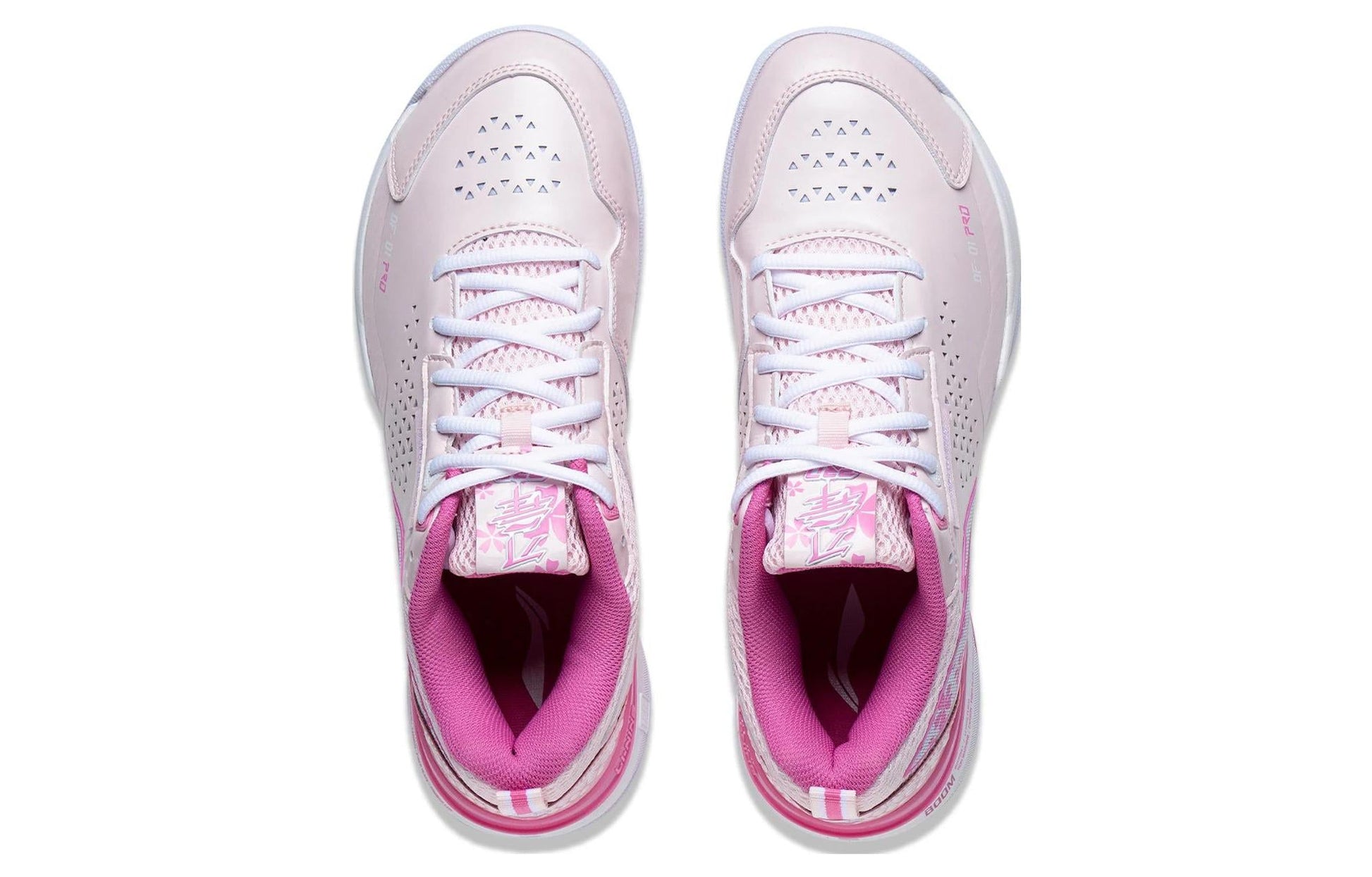 Li-Ning Blade DF-01 Pro 'Pink White' AYAT005-4
