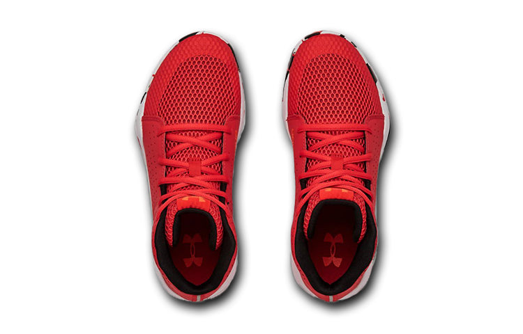 (GS) Under Armour Jet 2019 Red 3022121-602