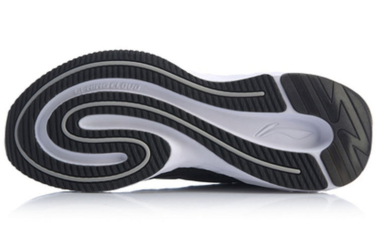 Li-Ning Cloud 5 Shield 'Black' ARHP143-5