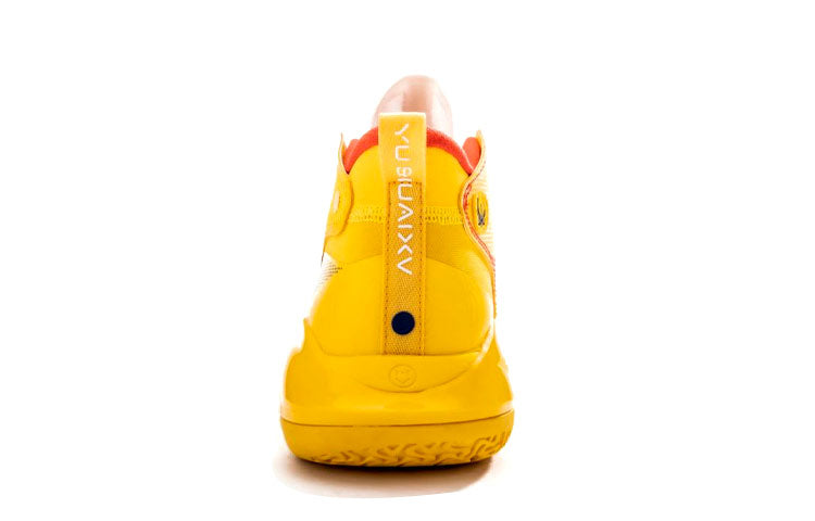 Li-Ning Yushuai 15 'Spectral Yellow' ABAR043-7