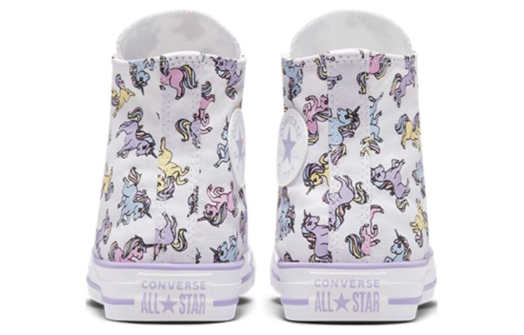 (GS) Converse Chuck Taylor All Star 'White Multi-color' A01674C