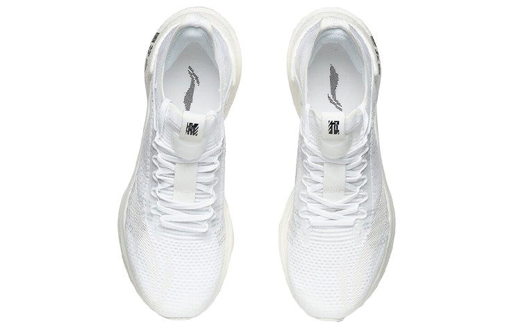 Li-Ning Jue Ying Essential 'White' ARHR125-1