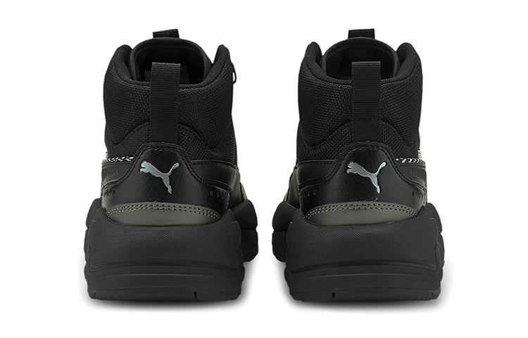 (GS) PUMA X-Ray 2 Square 382653-02