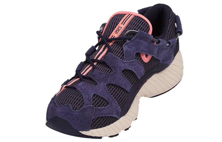 ASICS Gel Mai 'Peacoat' H8E3N-5858