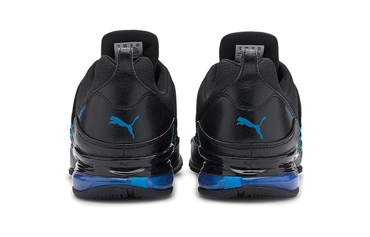 PUMA Cell Regulate Mesh Low-top Running Shoes Black/Blue 193720-01