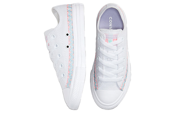 (GS) Converse Chuck Taylor All Star Low 'Friendship Bracelet - Cloud White' 667785F