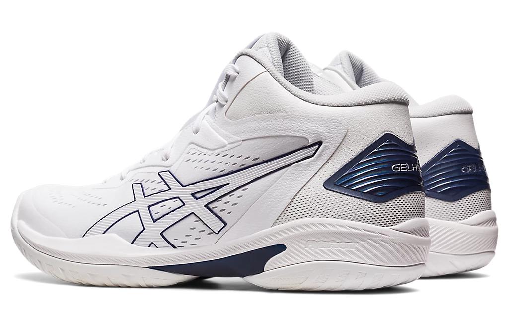 ASICS Gel-Hoop V15 'Narrow' 1063A064-102