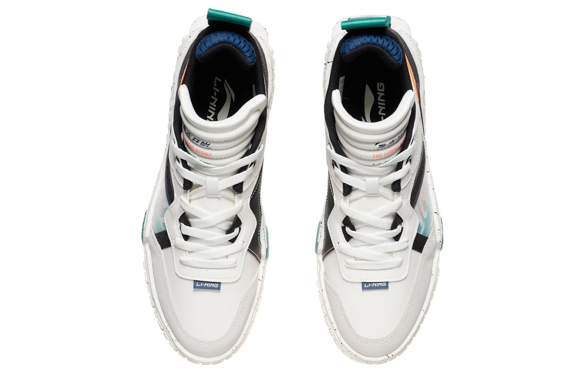 Li-Ning 001 Unblock 'White Green Orange' AGCQ199-51