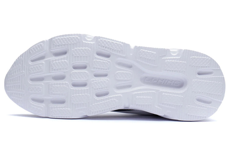 Li-Ning Running 'Standard White Black' ARSR057-2