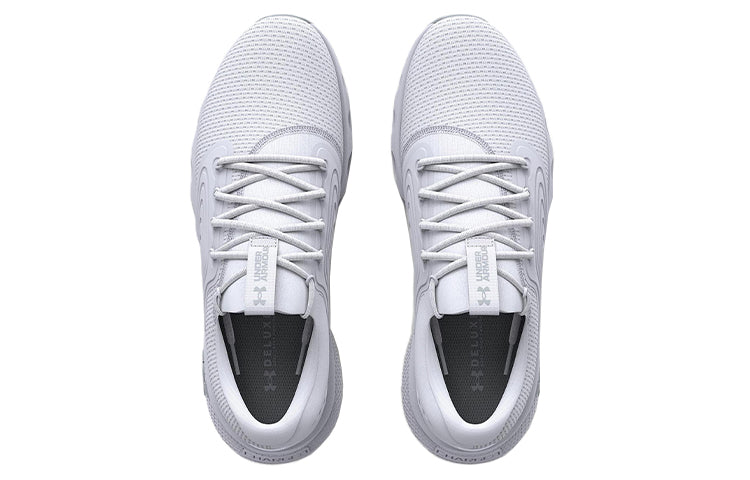 (WMNS) Under Armour Charged Vantage 2 'White Halo Grey' 3024884-105