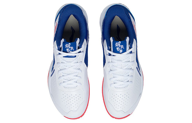 Li-Ning LieTing Lite 'White Blue Red' AYTS020-4