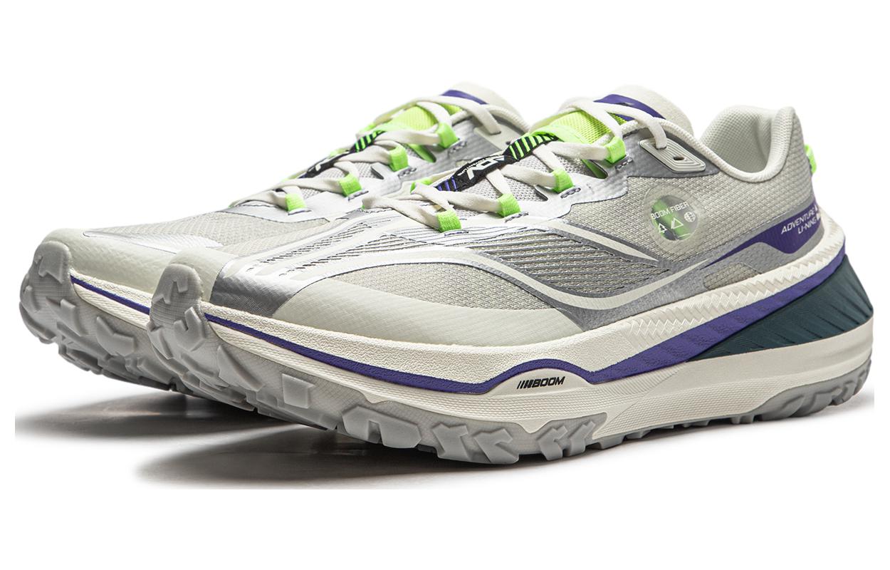 Li-Ning Dilu Pro 'Grey Silver' ARNT003-7