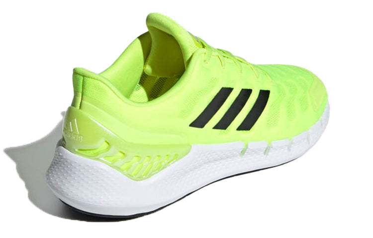 adidas Climacool Ventania 'Yellow Black' FX7350
