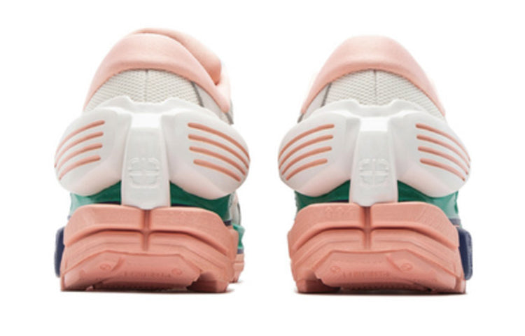 (WMNS) Li-Ning Sun Chaser 'White Teal' ARZQ004-3