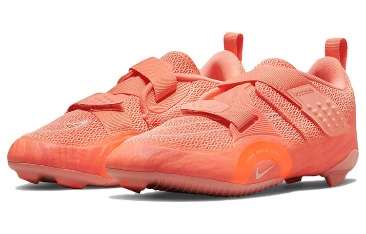 (WMNS) Nike SuperRep Cycle 2 Next Nature 'Crimson Bliss' DH3395-600