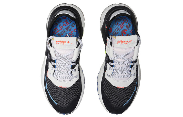 adidas Nite Jogger 'Blue Bird' EF8719