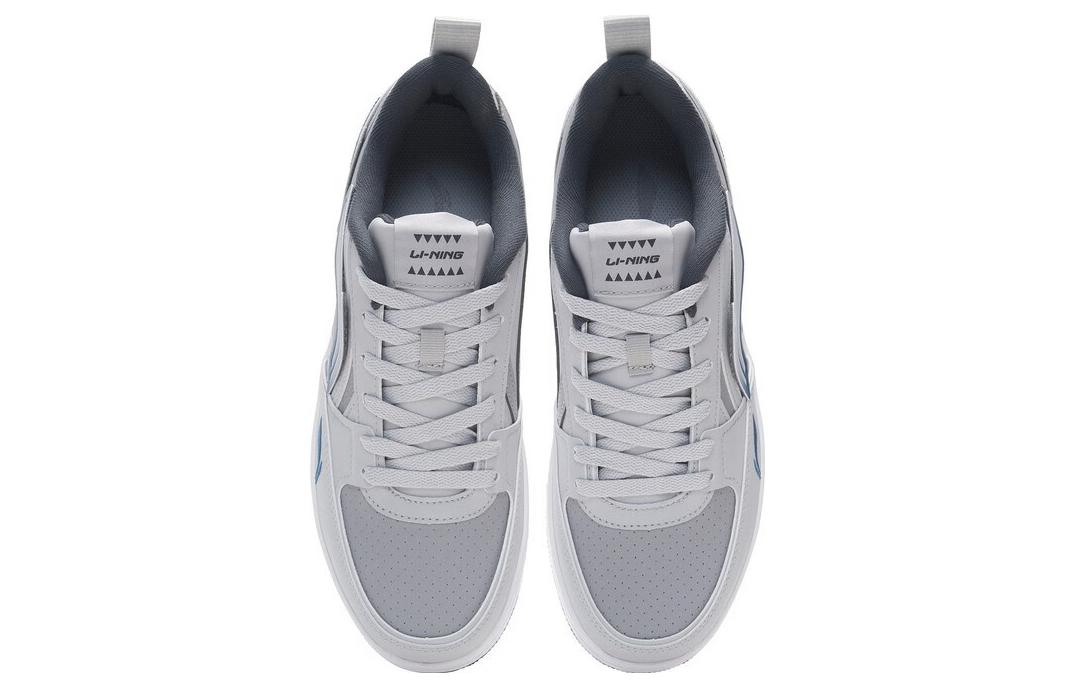 Li-Ning Haichuan 'White Aurora Blue' AGCT377-1