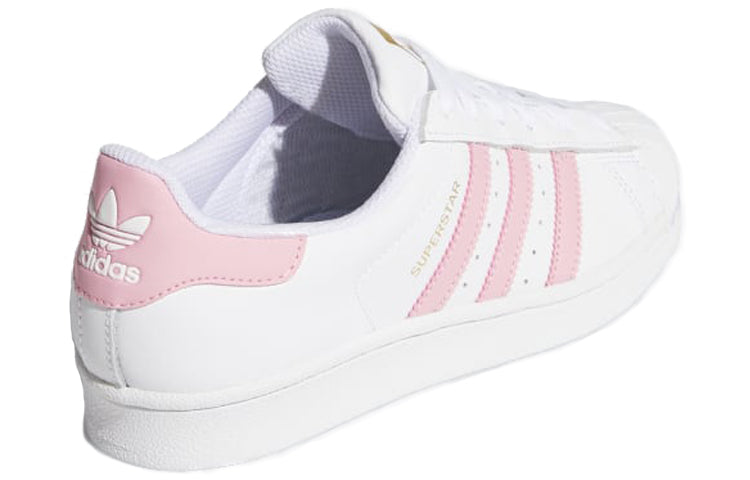 (GS) adidas Superstar Shoes 'Light Pink Gold Metallic' S81019
