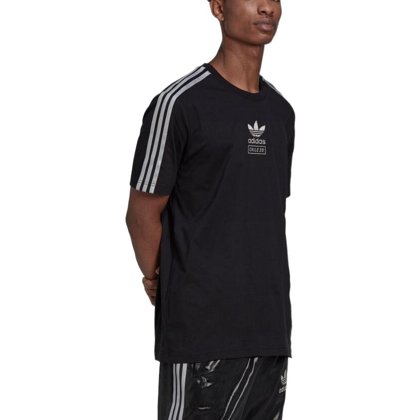 adidas originals LogoT HR4294