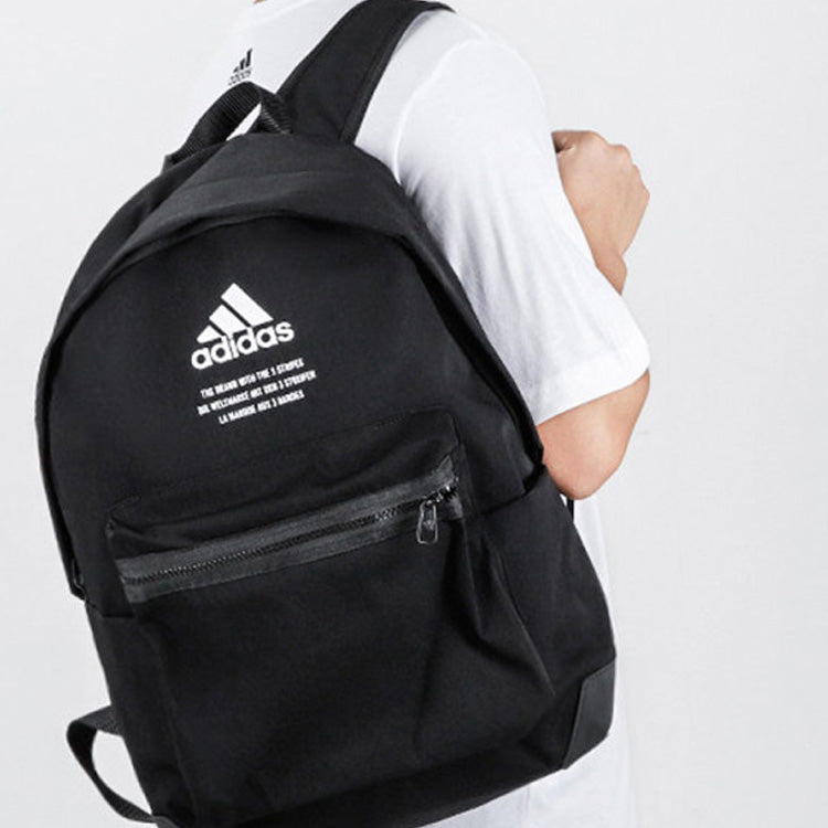 adidas Classic Twill Fabric Backpack 'Black' GD2610