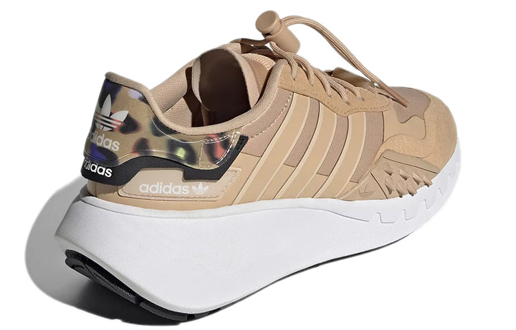 (WMNS) adidas Choigo 'Animal Print - Pale Nude' H00346