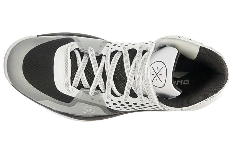 Li-Ning Wade All Day 'White Black' ABAL027-1